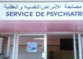 الاحتجاز يقود  أستاذا إلى مستشفى الأمراض العقلية