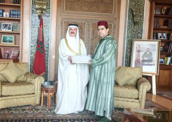 بوريطة يستقبل سفير البحرين حاملا رسالة خطية إلى جلالة الملك من العاهل البحريني