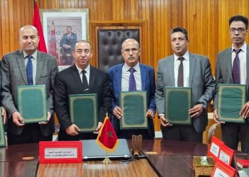 مراسيم توقيع عقود نجاعة الأداء بين الأكاديمية الجهوية للتربية والتكوين لجهة بني ملال – خنيفرة والمديريات الإقليمية للفترة 2026-2024.
