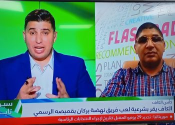 الغازي: كانت هناك “نية مبيتة” من الجزائريين