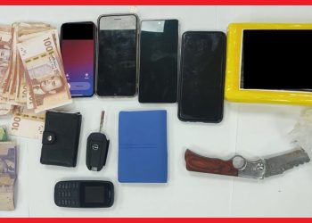 توقيف ثلاثة أشخاص للاشتباه في تورطهم في حيازة وترويج مخدر الكوكايين