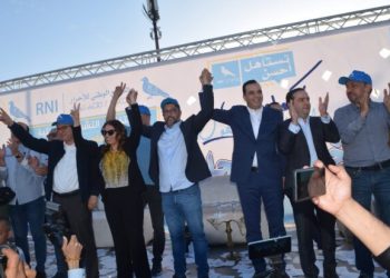 التجمع الوطني للأحرار يكتسح إنتخابات فاس الجنوبية الجزئية