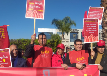 إضراب وسط الجماعات الترابية