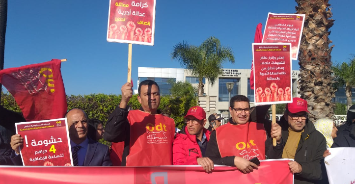 إضراب وسط الجماعات الترابية