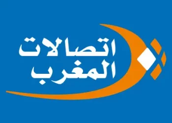 إتصالات المغرب تحقق نتائج نمو إيجابية