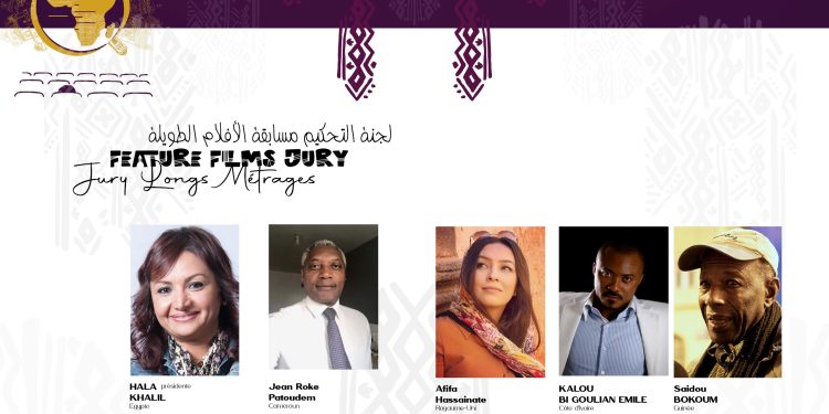 المهرجان الدولي للسينما الإفريقية بخريبكة يكشف أسماء لجنتي تحكيم الدورة 24