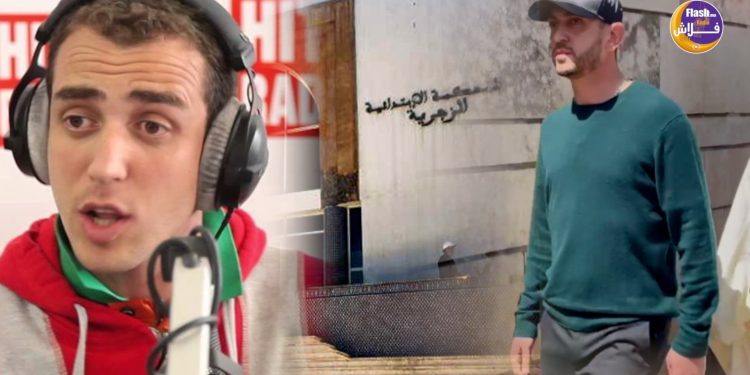 المحكمة تؤجل محاكمة “مومو” لغاية هذا التاريخ