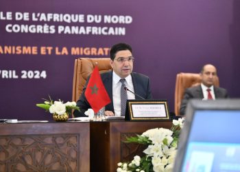 بوريطة: الهوية الإفريقية متجذرة بعمق في الاختيارات السياسية للمغرب بقيادة جلالة الملك