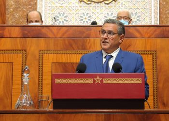 أخنوش: الحكومة أقرت زيادة صافية للأطباء تصل إلى 3800 درهم