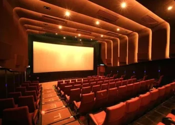 تأسيس الغرفة المغربية للإنتاج السينمائي الأمازيغي