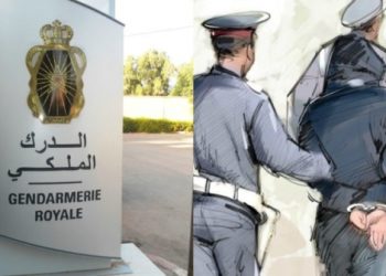 اعتقال معلمة رفقة عشيقها بالحوز