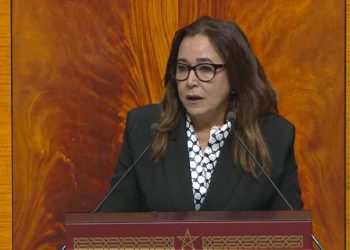 برلمانية تدعو إلى وقف معاناة ضحايا زلزال الحوز