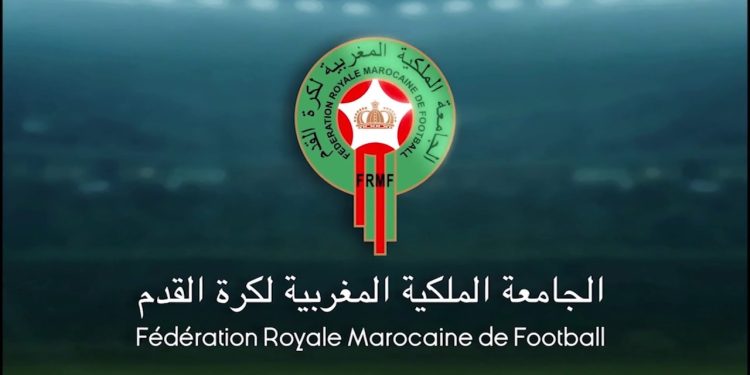 موريتانيا تحتضن إجتماعا مهما للجامعة