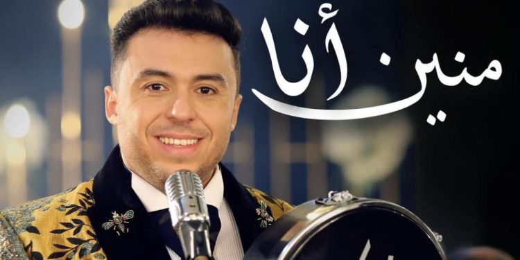 الفنان الغفولي يستعد لإصدار جديده الفني
