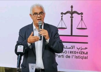 حزب الإستقلال يعقد مؤتمره الوطني وفق نتيجة محسومة سالفا