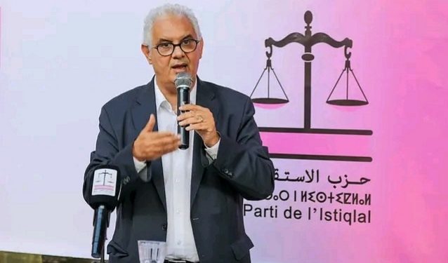 حزب الإستقلال يعقد مؤتمره الوطني وفق نتيجة محسومة سالفا