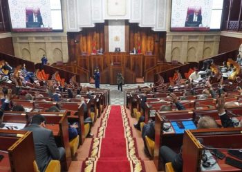 البرلمان.. إقرار مدونة الأخلاقيات ورش أولوي في أجندة الدورة الربيعية