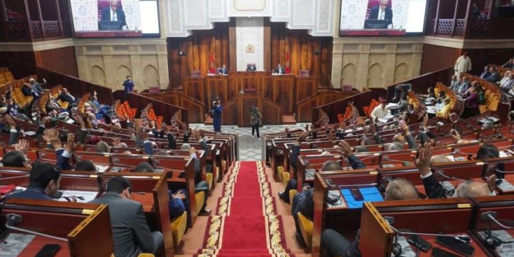 البرلمان.. إقرار مدونة الأخلاقيات ورش أولوي في أجندة الدورة الربيعية