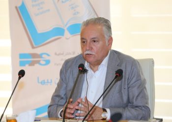 التقدم والاشتراكية يتأسف لمصير “ملتمس الرقابة”