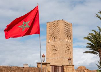 الرباط تحتضن النسخة الثالثة للدورة التكوينية المتخصصة لملاحظي الانتخابات بالاتحاد الإفريقي
