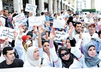 إضراب وطني وسط قطاع الصحة