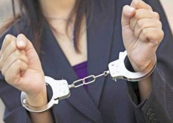إعتقال قيادية بحزب سياسي بفاس بتهمة الإستولاء على ملايين