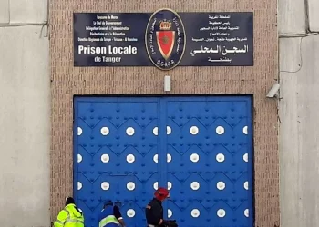 منذوبية السجون بطنجة تدخل على خط السجن المحلي