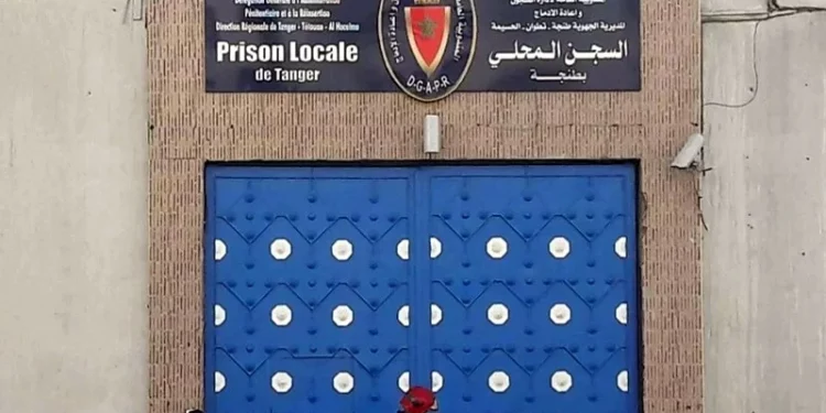 منذوبية السجون بطنجة تدخل على خط السجن المحلي