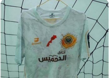 الفيفا يستفسر الكاف حول  أزمة نهضة بركان