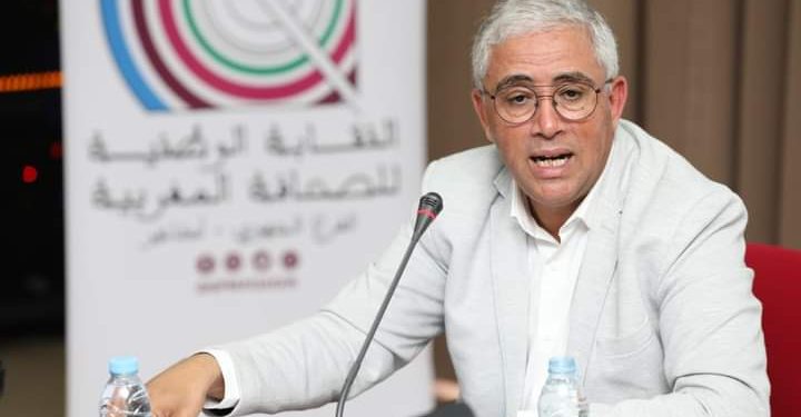 النقابة الوطنية للصحافة المغربية تدعو الصحفيين لتجويد النصوص القانونية المنظمة للمهنة