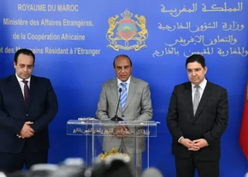 رئيس المجلس الرئاسي الليبي يعرب عن شكر بلاده للملك على دعمه الثابت للقضية الليبية