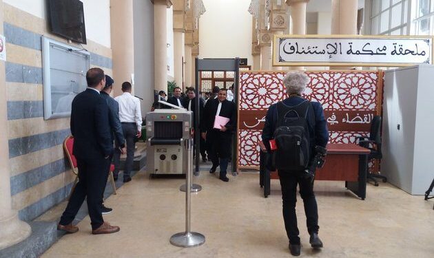 كتاب الضبط يشلون المحاكم