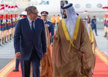 رئيس الحكومة يحل بالمنامة لتمثيل صاحب الجلالة في القمة العربية في دورتها 33