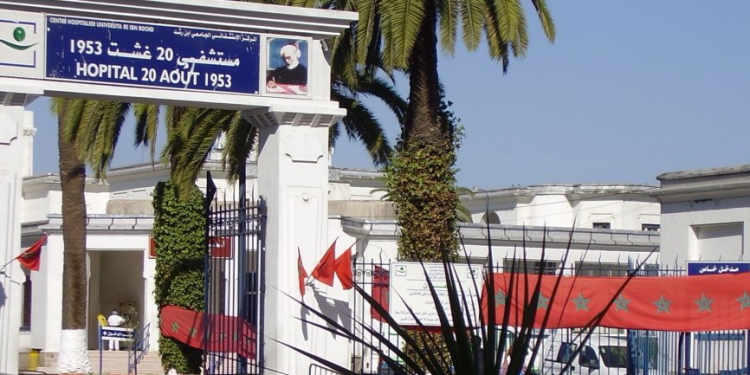 اعتقال سيدة تعمل بمستشفى 20 غشت بالدار البيضاء