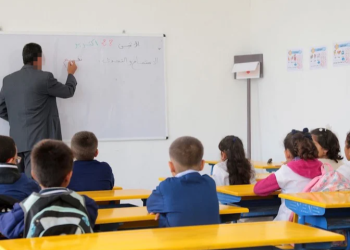 وزارة التربية الوطنية تكشف نتائج الحركة الإنتقالية
