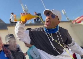 هذا ما قضت به المحكمة في ملف “شر كبي هواي”