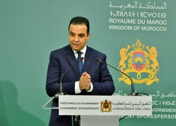 مجلس الحكومة يصادق على مشروع مرسوم يتعلق بمدونة الجمارك والضرائب غير المباشرة