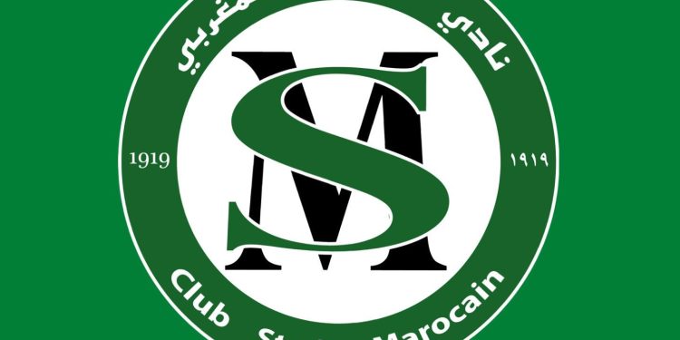 سطاد مغربي يتعاقد مع شركة عالمية للألبسة الرياضية