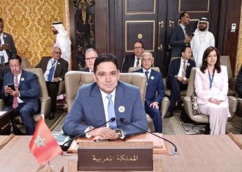 بوريطة يشارك بالبحرين في اجتماع هيئة متابعة تنفيذ القرارات والالتزامات بالقمة العربية