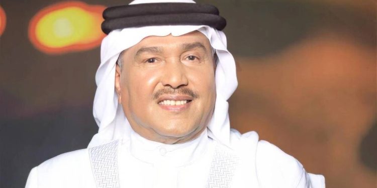 الفنان محمد عبده يكشف إصابته بالسرطان
