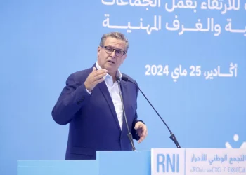 أخنوش: الحكومة لن تدخل في صراعات مع حلفائها