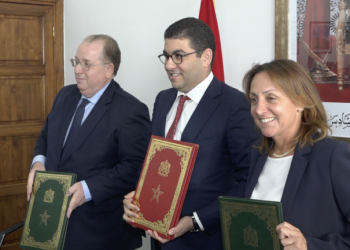 وزارة الثقافة توقع اتفاقية مع بريد بنك وVISA لتطوير “جواز الشباب” 
