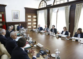 مجلس الحكومة يصادق على تعيينات جديدة في مناصب عليا