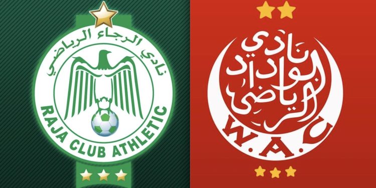 العصبة تحدد موعد الديربي