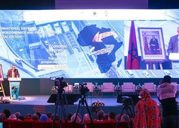 سفراء أفارقة يشيدون بـمصداقية  المبادرة الملكية الأطلسية بمدينة الداخلة