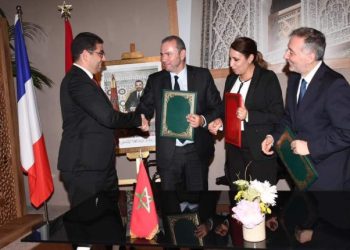 بنسعيد يترأس حفل توقيع شراكة جديدة بين المكتبة الوطنية للمملكة المغربية ونظيرتها من فرنسا