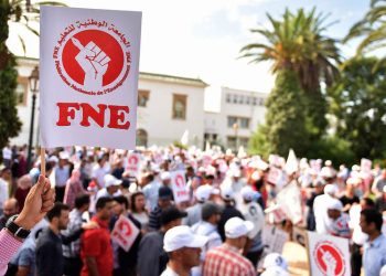 نقابة تدعم الإضراب الوحدوي للأطر المشتركة بين الوزارات