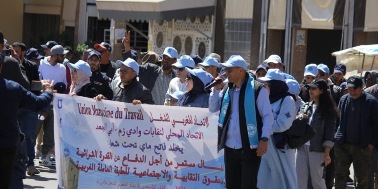 الاتحاد المحلي لنقابات وادي زم أبي الجعد يخلد العيد الأممي للطبقة العاملة