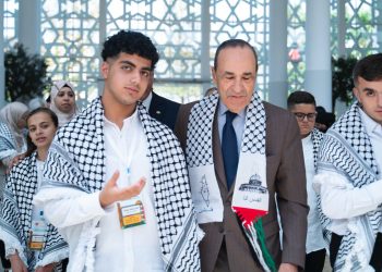 المجلس الأعلى للتربية والتكوين يستضيف تلاميذ القدس ويربط جسراً للمعرفة والتضامن