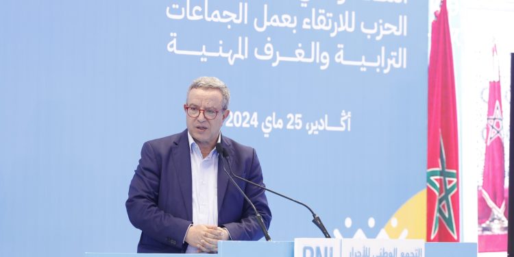 أوجار “يقطر الشمع” على التقدم والاشتراكية: هناك كائنات سياسية عوض الاشتغال والانكباب على البناء يغضبها النجاح